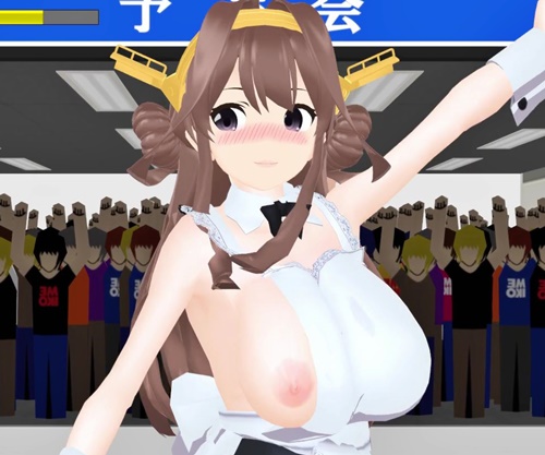 【艦これMMD】金剛がおっぱいポロリを直せば直すほどスカートやエプロンが小さくなって行く！