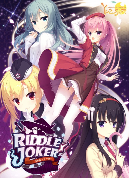 ゆずソフト最新作『RIDDLE JOKER リドルジョーカー』記念すべき10作目は超能力×学園潜入ADV！