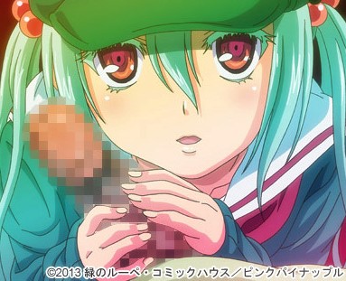 ネトゲで知り合った少女とオフ会するも、余りにも可愛いロリ娘が来たからオフパコしたったwww