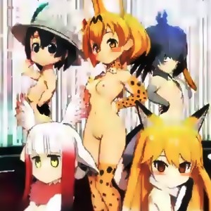 【けものフレンズ】けもフレメンバーが全裸に剥かれて踊るよ♪かわいー！