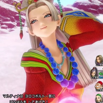 【ドラクエ11】改造で「ぱふぱふ」を他の女性キャラにやらせた結果ｗｗｗ