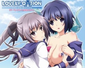 【LOVELY×CATION THE ANIMATION ＃1】縞パン後輩ゲーマーはツンデレ発動させて、ゲーセンで初エッチしちゃう♪