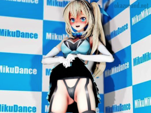 【MMD】ミライアカリが衆人環視の中、恥ずかしながらスカートをたくし上げパンツ見せる！（嫌パン）