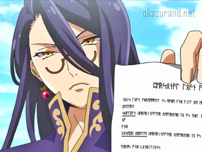 【Rune’sPharmacy ~ティアラ島のお薬屋さん~ Vol.2】借金返済のためにフタナリお嬢様に犯されたり、サイクロプスの化物ペニスにガバマンにされたり…!