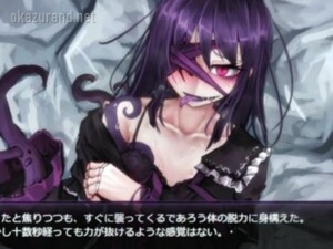 【Butterfly Affection ~蠱惑の幼虫~】拾った人外娘がエッチなヤンデレに育ちました…..！