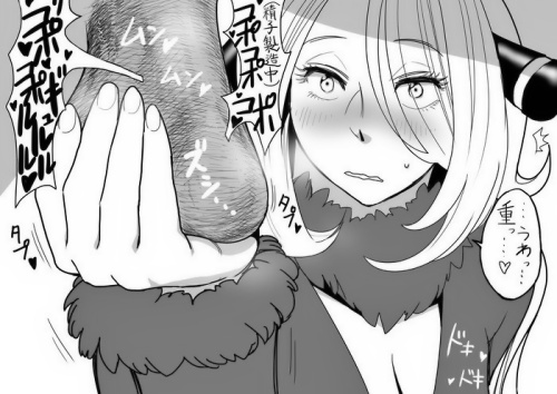 金玉で精子ドクドク作られてる画像wwwww