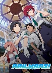 RAIL WARS!