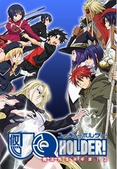 UQ HOLDER! ～魔法先生ネギま!2～