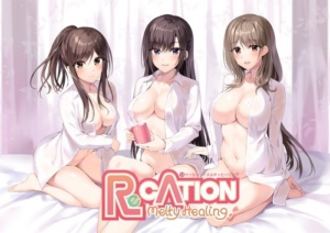 [hibiki works] Re CATION～Melty Healing～ HCG 01