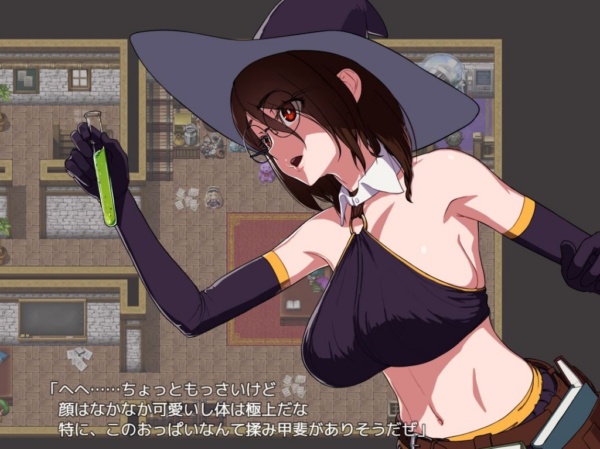 [めぞパンプキン (黒皮サハラ)] THE NPC姦「町娘から女魔王まで 犯し放題ヤリ放題」 プレイ画面2 08