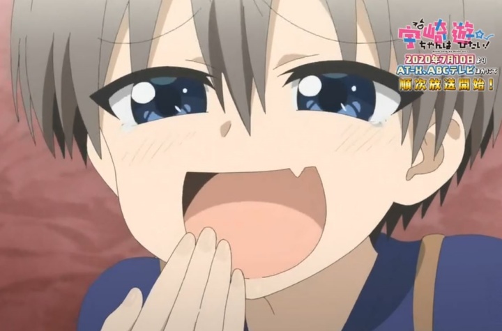 【宇崎ちゃんは遊びたい!】第1話「宇崎ちゃんは遊びたい!」宇崎ちゃんがただただウザ可愛いだけのキャプチャー画像