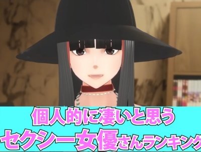 漫画家クリムゾン先生が選ぶ「凄いと思うセクシー女優」ランキング!!