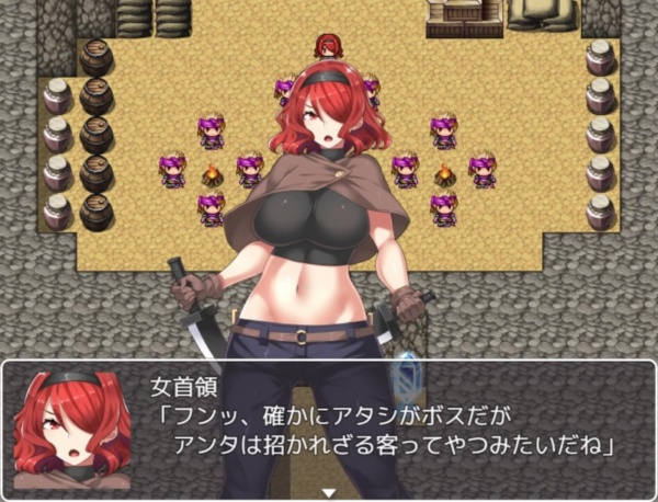 [かぐら堂] おっさん勇者RPG ー力と権力で女を犯しながら魔王退治の旅を行くー 体験版キャプチャー 02