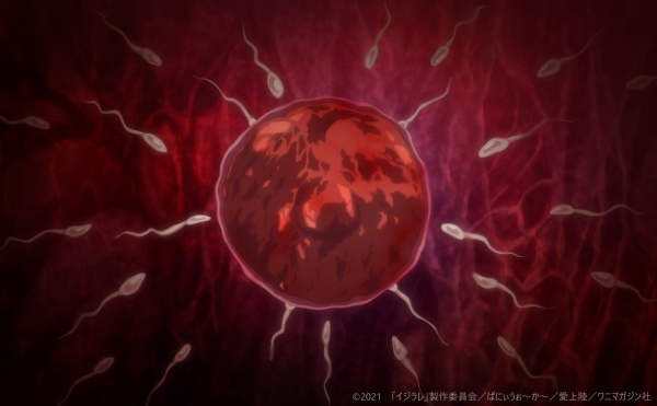 OVA イジラレ～復讐催眠～＃3 サンプル画像 30