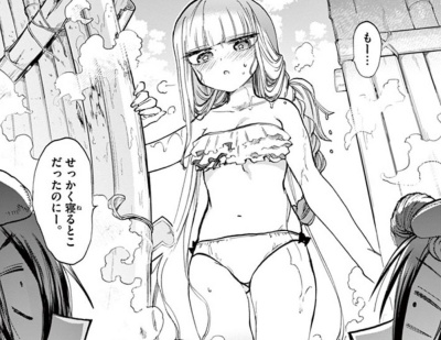 【画像】魔王城のスヤリス姫の膨らみかけボディwwwww