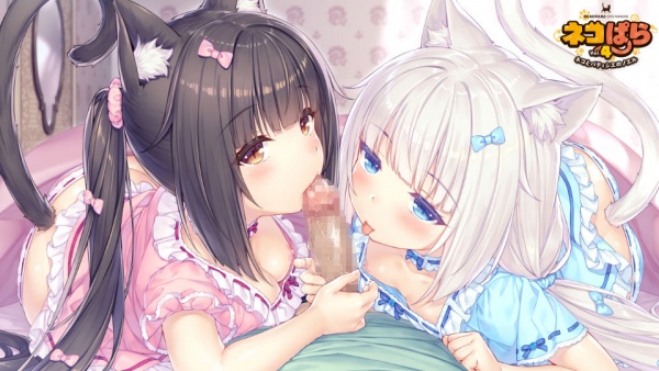 [NEKO WORKs] ネコぱらvol.4 ネコとパティシェのノエル サンプルHCG 02