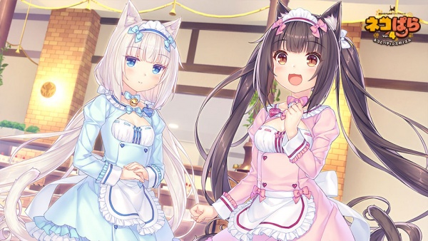 [NEKO WORKs] ネコぱらvol.4 ネコとパティシェのノエル サンプルHCG 06