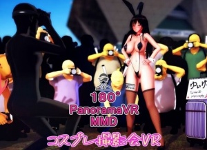【VRエロ動画】古手川さんのエッチな撮影会にカメコのVR視点で参加しよう！（To LOVEる）