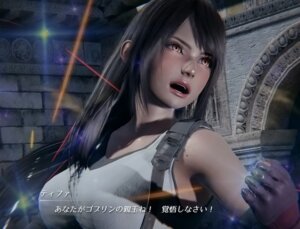 【3D動画】もしFF7リメイクがバトルファックRPGになったら…。（ハニーセレクト2）