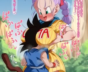 【ドラゴンボール】幼少期の孫悟空さん、ブルマの巨乳ぱふぱふで精通してしまうｗｗｗｗｗ