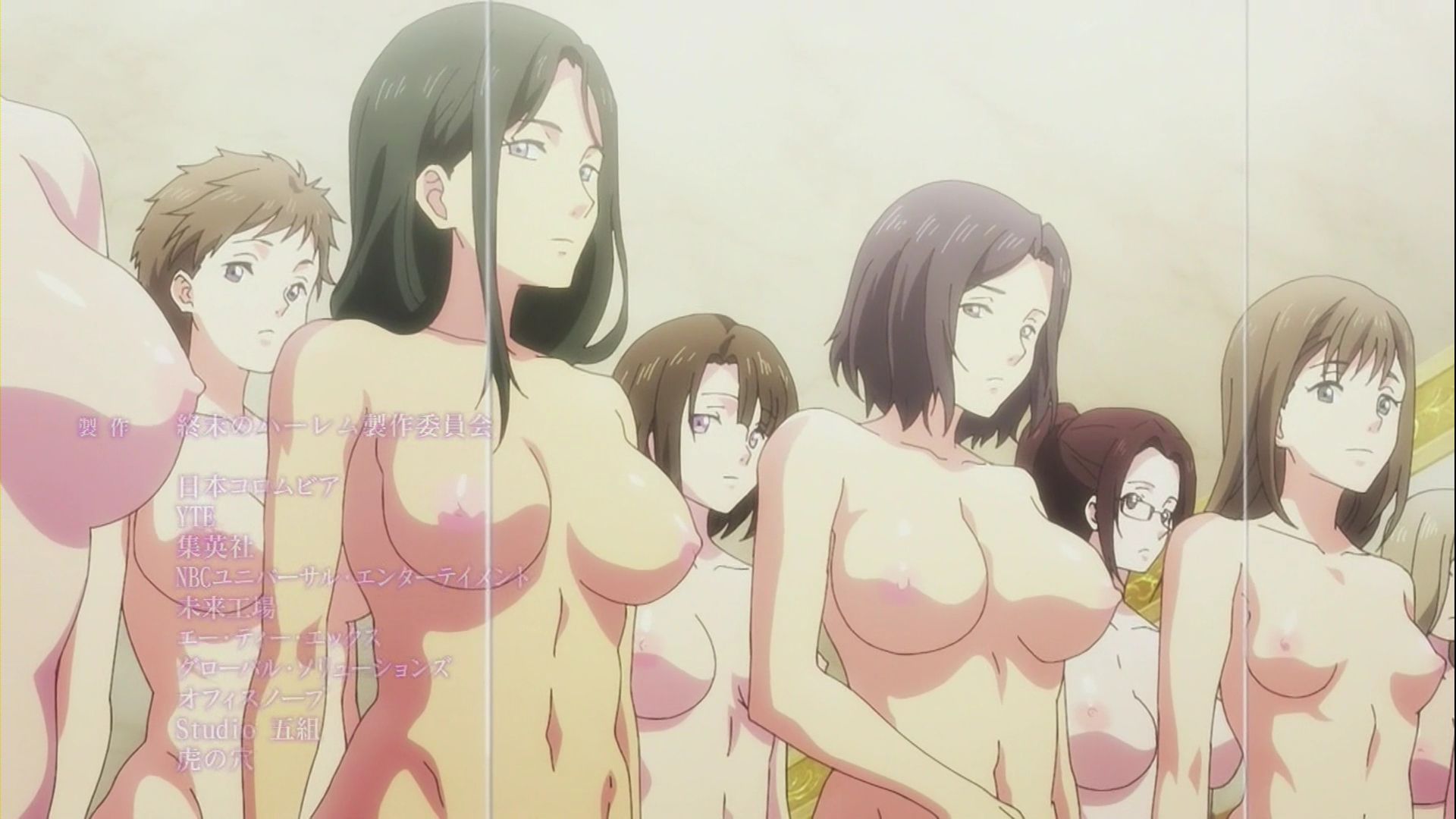 ハーレム 乳首
