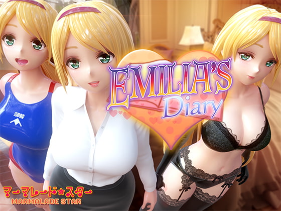 『Emilia’s Diary』海外の美人大学教授（27歳）、爆乳でエロいｗｗｗｗｗ