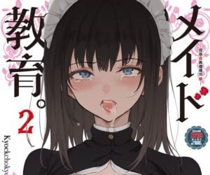 『メイド教育2 -没落貴族 瑠璃川椿-』元・貴族の美しいお嬢様さん、家が没落した結果こうなってしまう・・・。