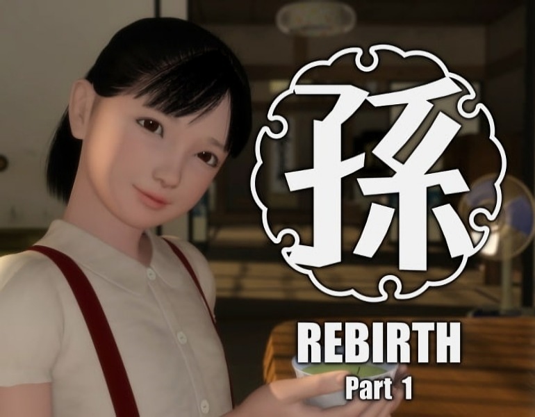 『孫 Rebirth Part1』老いて益々お盛んな爺さん、孫娘にチ○ポを握らせるｗｗｗ