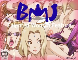 『BMJ』アニメ界屈指の美魔女三人：綱手、カリファ、コーネリアのエロ画像集１００枚以上