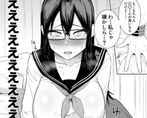 【朗報】巨乳の委員長さん、入院した僕のために毎日ヌキに来てくれるｗｗｗ