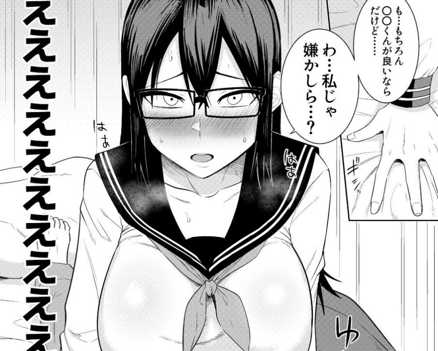 【朗報】巨乳の委員長さん、入院した僕のために毎日ヌキに来てくれるｗｗｗ