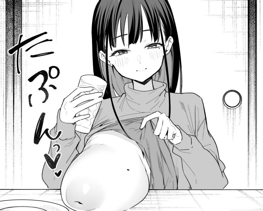 【驚愕】この巨乳女子にパイズリされたら信じられないぐらい精液出たｗｗｗ