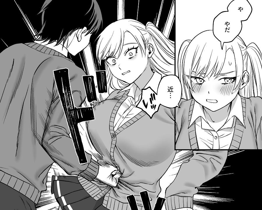 【衝撃】理不尽暴力ヒロインをボコボコにするヤバい漫画、SNSで話題になりFANZAで売れまくる