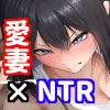 十年の恋より一週間の性3-Last Years-