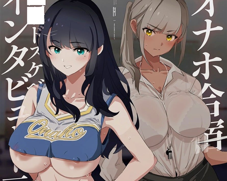 【驚愕】日本の部活動の闇を暴露。強化訓練と称してオナニー大会、宿泊所はヤリ部屋に・・・