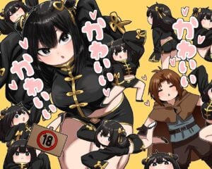 【画像】なろう系エロ漫画のチャイナヒロイン、かわいい❤