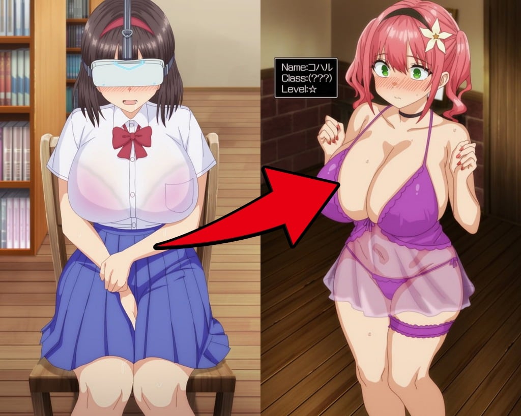 【衝撃】現実世界に感覚をフィードバックする最新VR。処女がゲーム内でリアルなSEXを体験した結果・・・