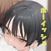 ボーイッシュ幼なじみと付き合った日にセックスするだけ