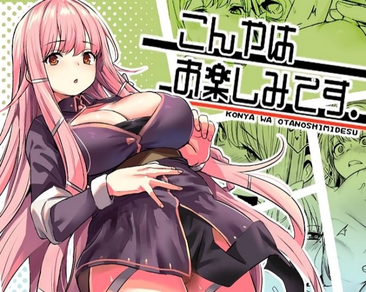 thumbnail image