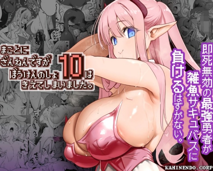 thumbnail image