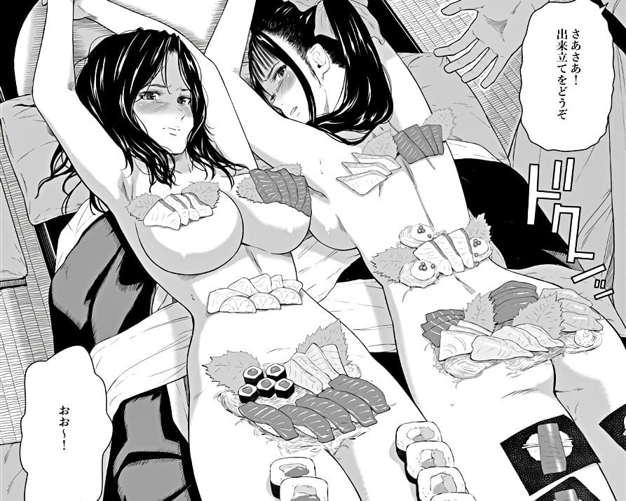 【悲報】女体盛りとかいう日本の伝統文化。これ外人はドン引きするらしいな・・・