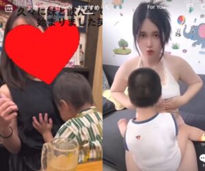 【動画】クソガキ、ママの妹のおっぱいで性に目覚め揉みまくってしまうｗｗｗ