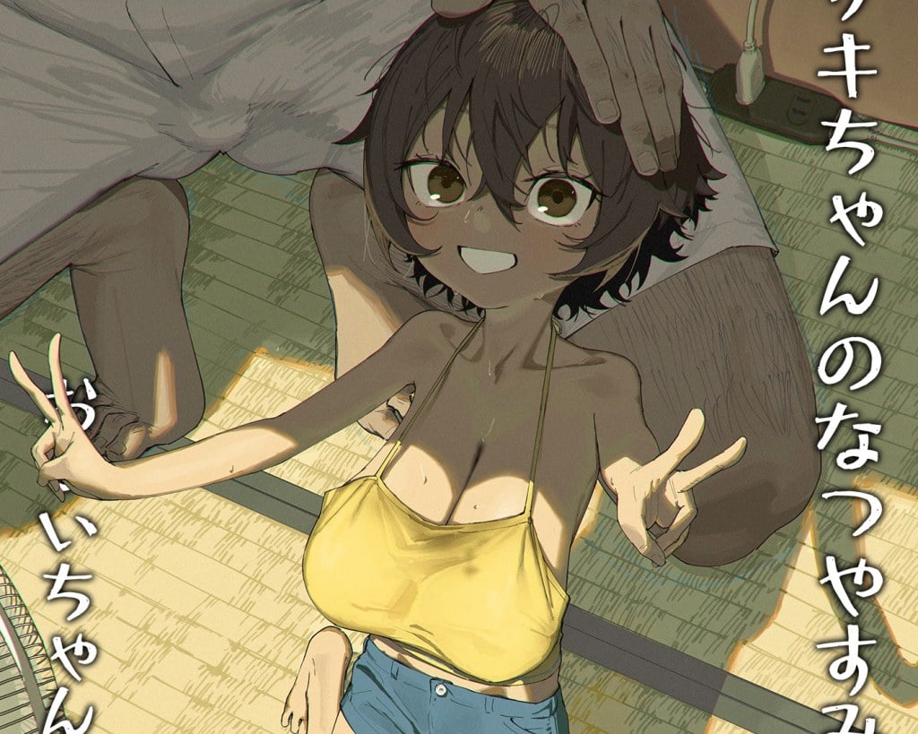 thumbnail image