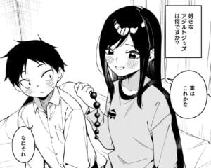 【画像】人気配信者に聞いた「好きなアダルトグッズは何？」⇒エグいモノが続々と登場して驚嘆ｗｗｗ