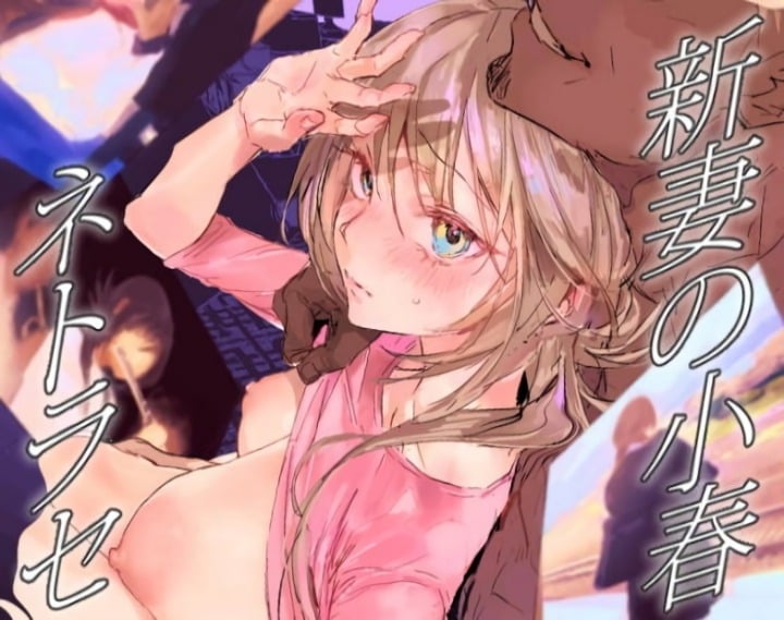 thumbnail image