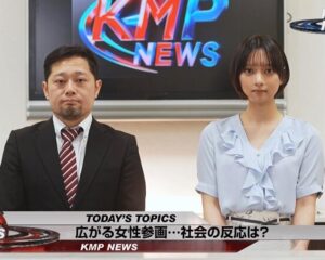 【速報】たった今、日本でのレ〇プが合法化されました！逃げたら犯罪らしい･･･