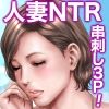 お母さんっ！ちがう、そうじゃない！！