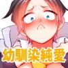 負けヒロイン大勝利！！